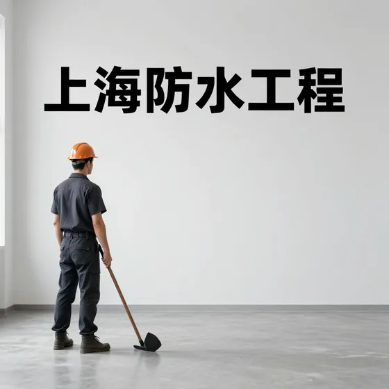 锦州海参养殖